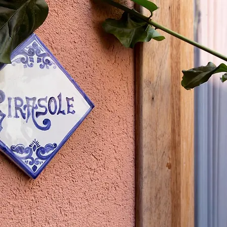 Il Cortile Fiorito Appartamento